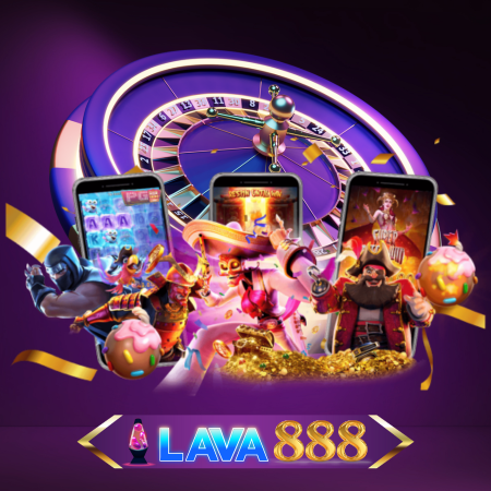 LAVA888 มาร่วมสนุกกับเว็บสล็อตออนไลน์ที่ดีที่สุดแห่งปี แจ็คพ็อตแตกชัวร์ ถอนได้จริง 100%